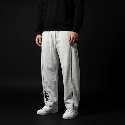 Relaxed Fit Gray Sweatpants